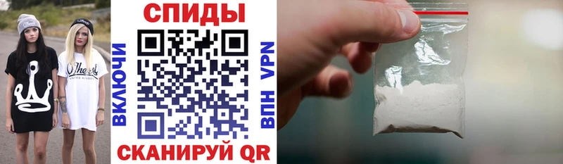 гидра зеркало  Топки  АМФ Розовый 