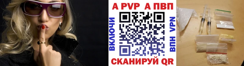 закладки  Топки  А ПВП СК 
