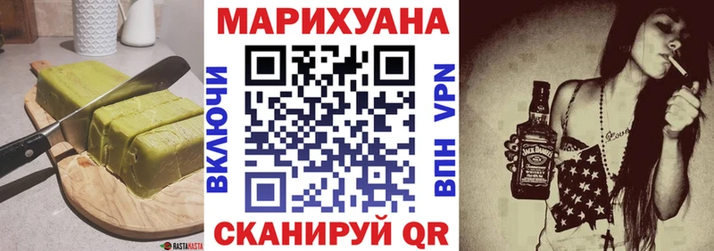 нарко площадка наркотические препараты  KRAKEN как зайти  Топки  Cannafood конопля 