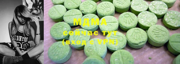 твердый Алзамай