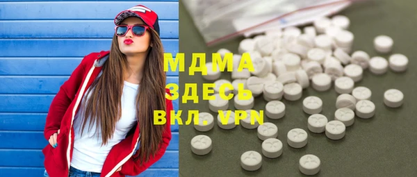 скорость Алексеевка
