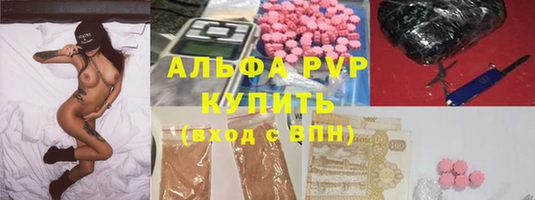 МДПВ Алексин