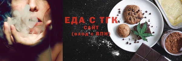МДПВ Алексин