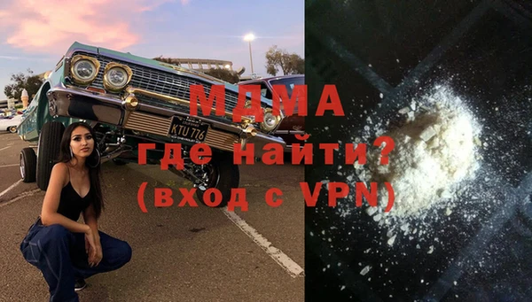 МДПВ Алексин