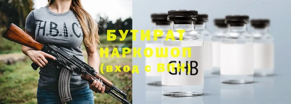 МДПВ Алексин