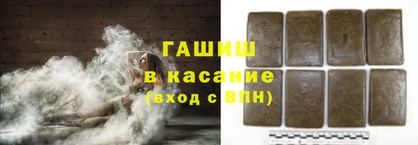 скорость Алексеевка