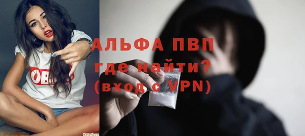 скорость Алексеевка