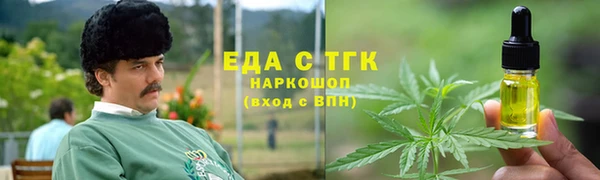 твердый Алзамай