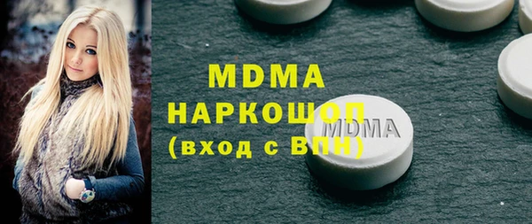 скорость Алексеевка