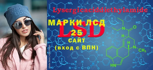 МДПВ Алексин
