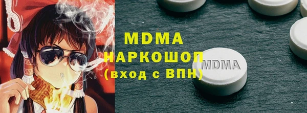 Альфа ПВП Лиски