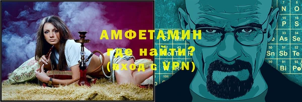 скорость Алексеевка