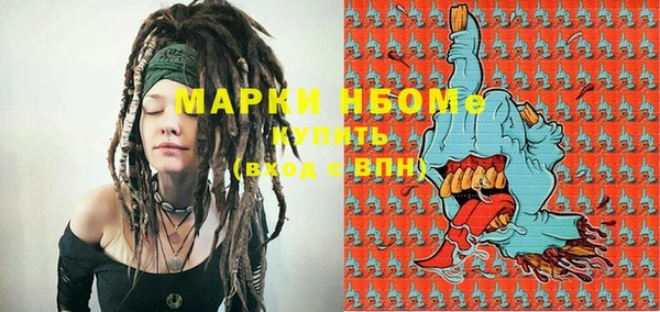 скорость Алексеевка