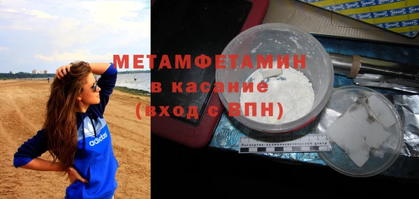 MDMA Липки